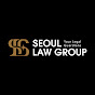Seoul Law Group