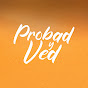 Probad y Ved | Oficial