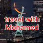 Travel with _ Mohamed 