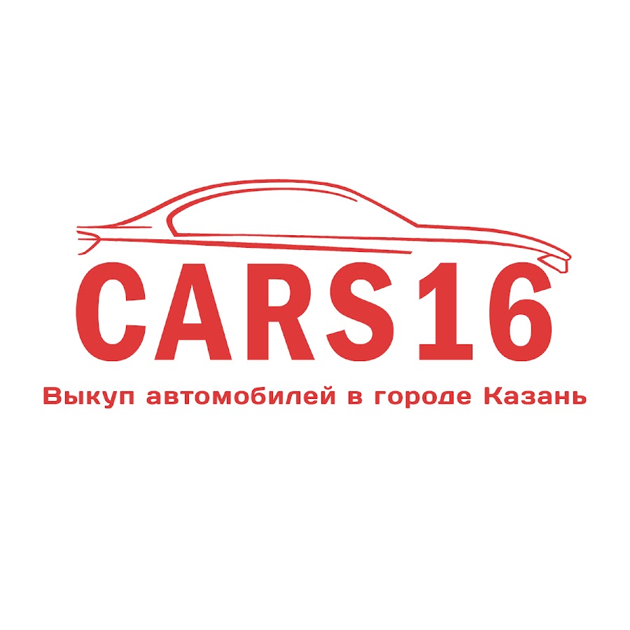 CARS16 - YouTube