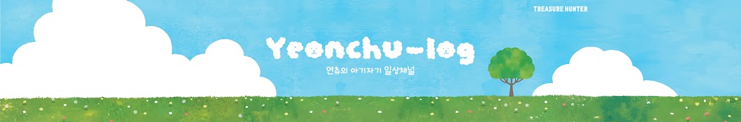 asmr yeonchu 연츄 Banner