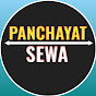 Panchayat Sewa