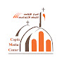 Coptic Media Center