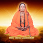 Athma Siddhar Lakshmi Amma