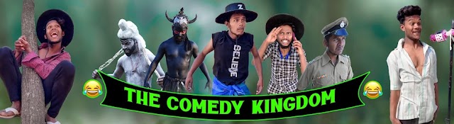 The Comedy Kingdom