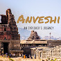 Anveshi - An Explorer's Journey