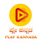 PLAY KANNADA