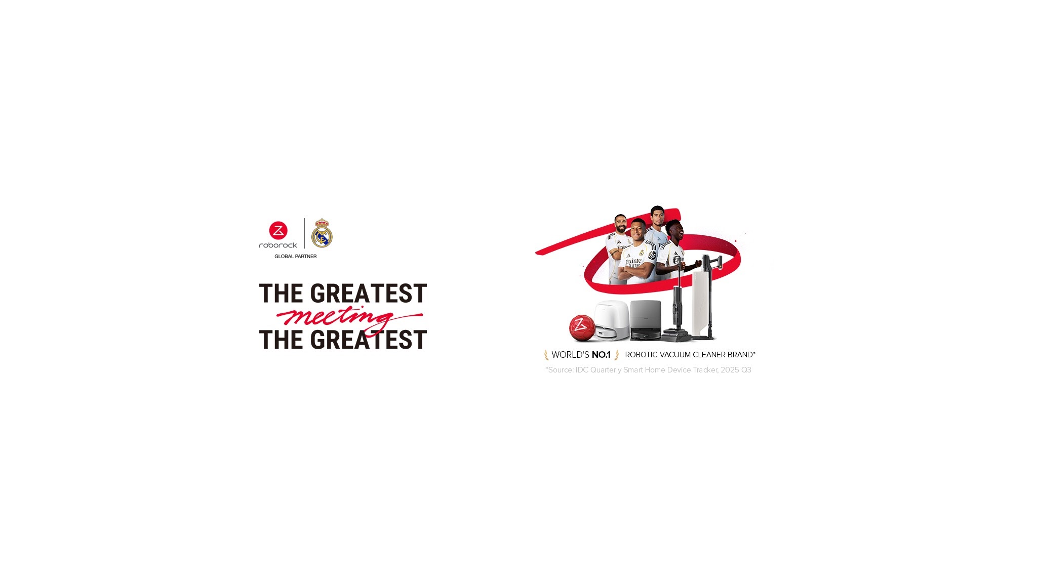 Brand Banner