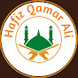 Hafiz Qamar Ali