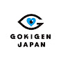 GOKIGEN JAPAN Co., Ltd.