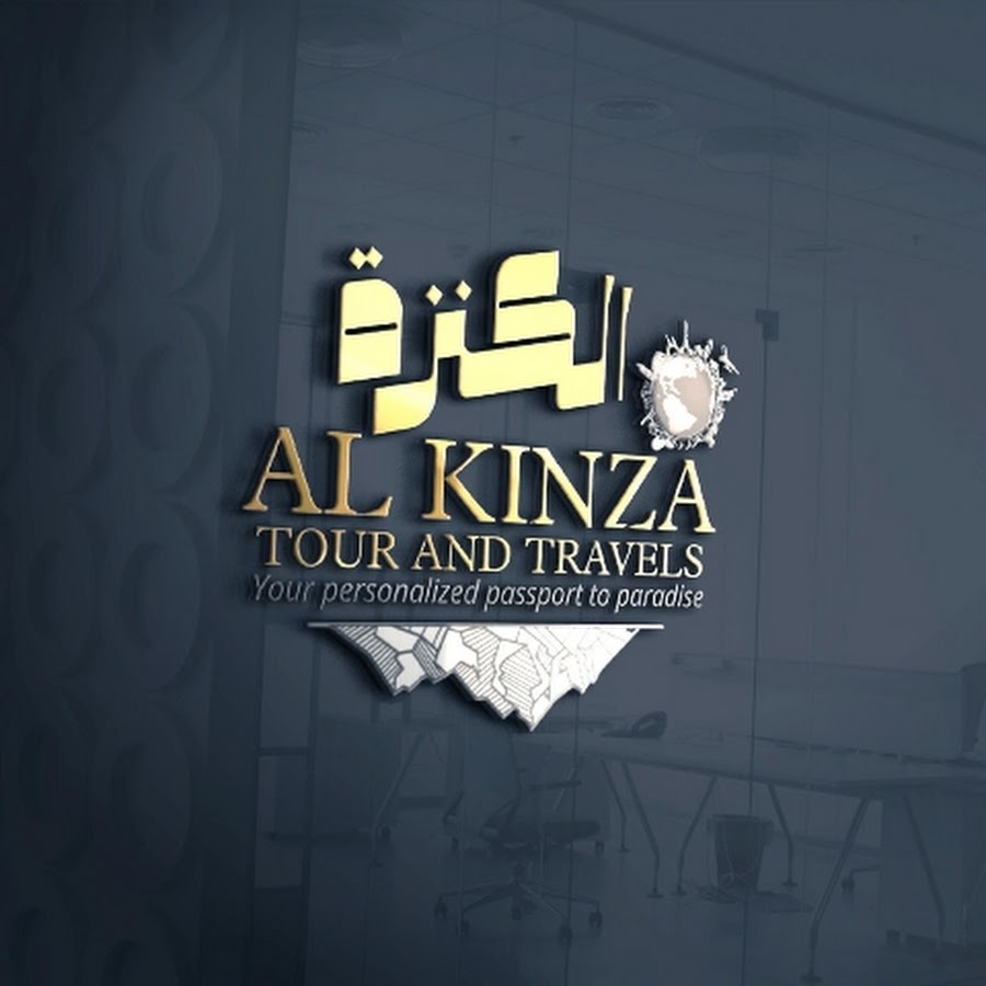 Al kinza tour and travel - YouTube