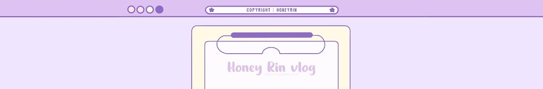 꿀린log:HoneyRin