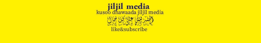 JilJil media