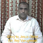 Reji Varughese