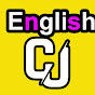 English by cj