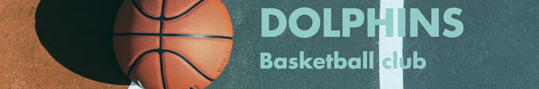 돌핀즈 농구클럽 DOLPHINS BASKETBALL CLUB