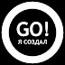 logo Go! Я создал