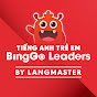 BingGo Leaders