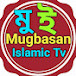 Mugbasan Islamic Tv