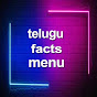 telugu facts menu