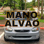 Mano Alvão