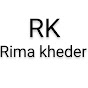 شعرك جمالك Rima kheder