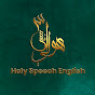 Holy Speech English