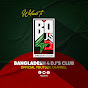 BD4DJ's Club