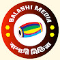 Balashi Media