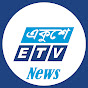 ETV News