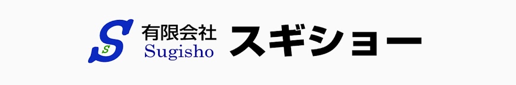 DemolitionMan TV デモリションマン TV