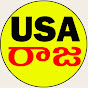 USA RAJA Telugu vlogs