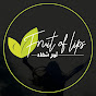 Fruit of Lips ثمر شفاه