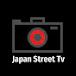 Japan Street Tv 