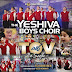 The Yeshiva Boys Choir - Topic