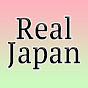 Real  Japan