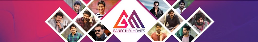 Gangothri Movies