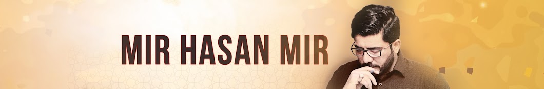 Mir Hasan Mir Banner
