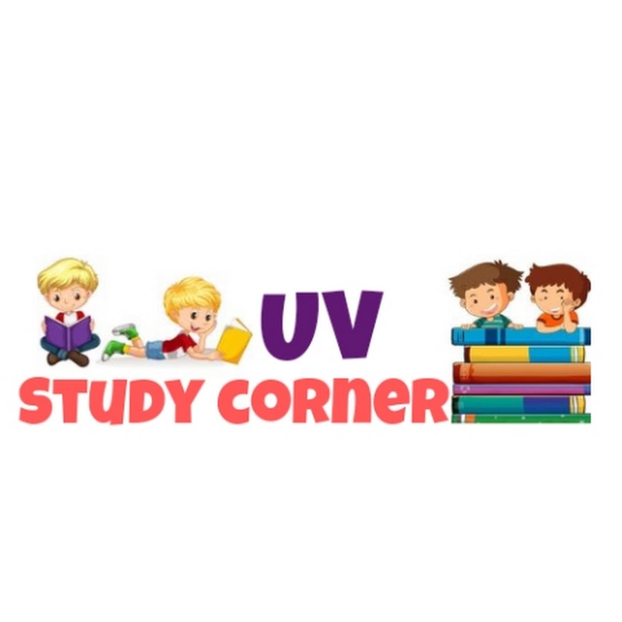 uv study corner