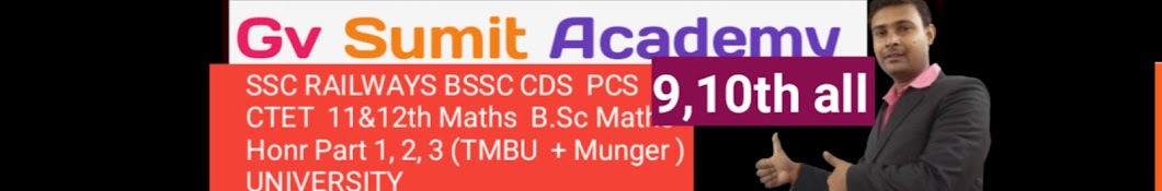  Gv Sumit Academy Bhagalpur 2M Views.2 hours ago