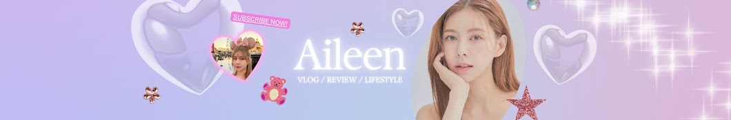 에이린Aileen