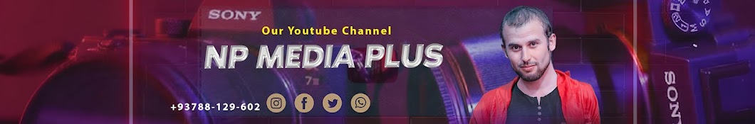 NP MEDIA PLUS