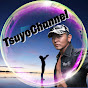 TsuyoChannel