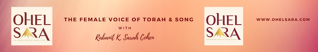 Torah For Women 