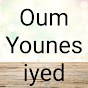 Oum Younes Iyed   ام يونس اياد