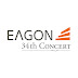 이건음악회 Eagon Concert