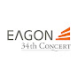 이건음악회 Eagon Concert