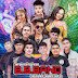 วง B.B band จ.อ่างทอง