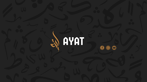 AYAT banner