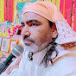 Swami Bhagirath Das Ji Maharaj Official